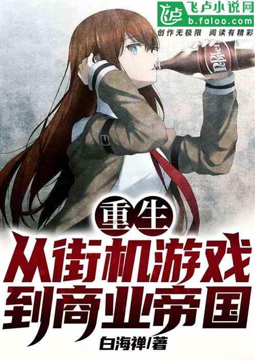 加装电梯占用小区通道  设计方案引业主争议 社区帮忙协调